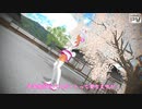 【惡音キン】　ワールドワイドワンダー　【ODORU】