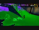 スプラトゥーン_part23