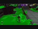 スプラトゥーン_part24