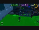 スプラトゥーン_part20