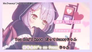 Ms.Dummy / Junky feat.鏡音リン ニコカラ　off