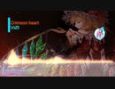 [Hardcore] Viの - Crimson heart