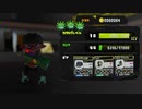 スプラトゥーン_part25