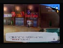 【我は汝】ペルソナ3 フェス 実況 #127【汝は我】