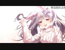 【うさね】踊コレの結果見る～。2023年3月27日