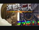 バステトを使うとイェレナに誰でもなれるぞ！！期間限定だからいそげ！！！【オーバーウォッチ2】