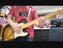 夜に輝く星座のように (full) Gt cover 【弾いてみた】