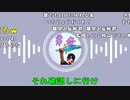 【勇者トロ】ああああ。2023年3月21日