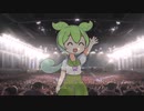 ずんだもん動画1回目完成
