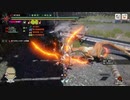 なんでお前なんだよ！！【モンスターハンターライズ：サンブレイク】