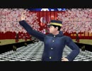 【金カムMMD】ブリキノダンス【月島軍曹生誕祭】