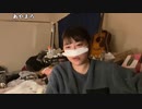 【豚王】就寝前の豚王。2023年3月24日