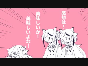 精霊と管理人【ソフトウェアトーク劇場】