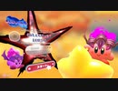 【実況】星のカービィ ディスカバリー 【part38】