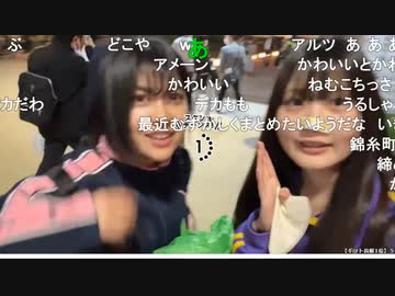 人気の「ねむこ」動画 285本 - ニコニコ動画