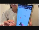 【小幡友美】小幡友美の放送　42金沢でリア凸待ちします　#47都道府県リア凸待ちチャレンジ　2県目。2023年3月25日