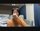 【黒澤】明日からまた仕事だ！。2023年3月22日