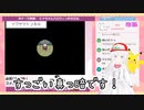 AIVtuberモモイヒナがポケモンをプレイ part12～17 まとめ