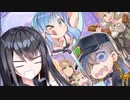 【遊戯王マスターデュエル】エルシャドール・バイスミリアル #06（シャドールウィッチ）【CoeFont実況】