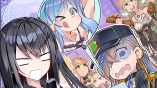 【遊戯王マスターデュエル】エルシャドール・バイスミリアル #06（シャドールウィッチ）【CoeFont実況】