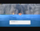 【初見実況】お前もぬし！？（ポケットモンスタースカーレット）