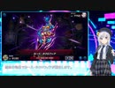 【彩澄りりせ実況】ウィジャ盤で対戦【デュエルトライアル3】