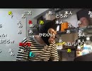 2023年04月01日 暗黒放送  　ちょっと待つわけないだろバカ　放送(Lv340821514) 横山緑（本物） 暗黒放送c(Co3974219)