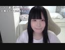 【贅肉ちゃん】お花見したいけど雨続きだって？。2023年3月22日