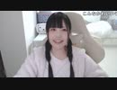 【贅肉ちゃん】ストラップ少し作ろうかな。2023年3月23日