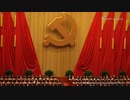 幼馴染みを軍幹部に据えた習主席「台湾統一」の本気度