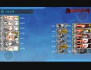 2023年早春イベント E-4．伊号輸送作戦 戦力