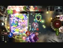【アンリミ】ハンドレスヴァンプ vs 秘術ウィッチ【シャドバ】