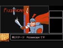 【PIZZA TOWER】1-2  Pizzascape  ゆっくり実況