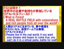 No.41 FXとは! What is Forex!