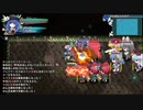 ロータスラビリンスRを楽しもう！【実況】７９回目