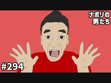 [会員専用] #294 クイズ！こち亀王決定戦