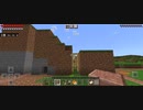 Minecraft…整地始めましたSession2-120