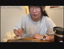 【小幡友美】小幡友美の放送　りなもいちゃんのカレーを食べる。2023年3月29日