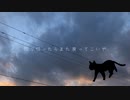【Orangestar/ノラボク】(remix.moto)