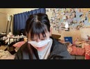 【豚王】夜からやるみ邸宅におじゃまする ひよこがもう1匹産まれそう。2023年3月29日