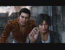 のんびりLOST JUDGMENT　パート2　【ギャラ子＆月読アイ実況】