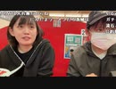 【豚王】やるみ とろみ あぶらみ 山岡家に行きます！。2023年3月29日