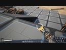 Satisfactory垂れ流し-7