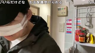 【豚王】誰か今日の夜ポスティングいっしょにやらん？。2023年3月30日