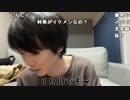 【黒澤】ヴァイスシュヴァルツ　ホロライブVol 2 一箱開封！！！。2023年3月26日