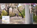 村富神社2023春