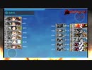 【艦これ】ストーンゴッ主砲CIチャレンジ08～昼戦蹂躙編～【2023春E2-1甲】