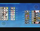 【艦これ】2022年早春イベ【絶対防衛線！「小笠原兵団」救援】E3-2PマスS勝利