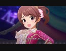 【デレステ】MVメイカーでポニーテール乙女同盟