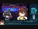 Ta-I\I Hall-A Part.21